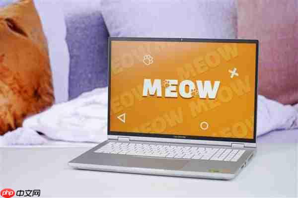 锐龙9 9850HX仅7999元！七彩虹MEOW橘宝R16 Ultra游戏本图赏