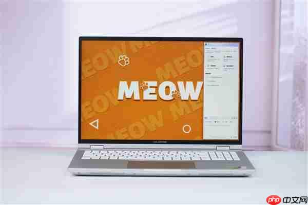 锐龙9 9850HX仅7999元！七彩虹MEOW橘宝R16 Ultra游戏本图赏