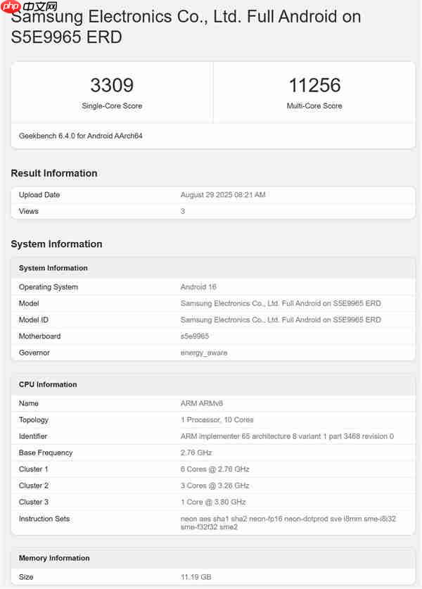截胡苹果高通！全球首款2nm芯片来了：三星准备量产