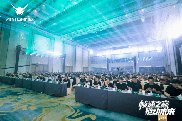 帧速之巅 链动未来——2025蚂蚁电竞新品发布会盛大举行，全球首款750Hz显示器重磅亮相