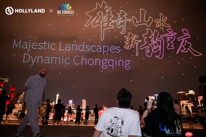 30位全球创作者齐聚8D魔幻之城，见证猛玛用科技连接世界