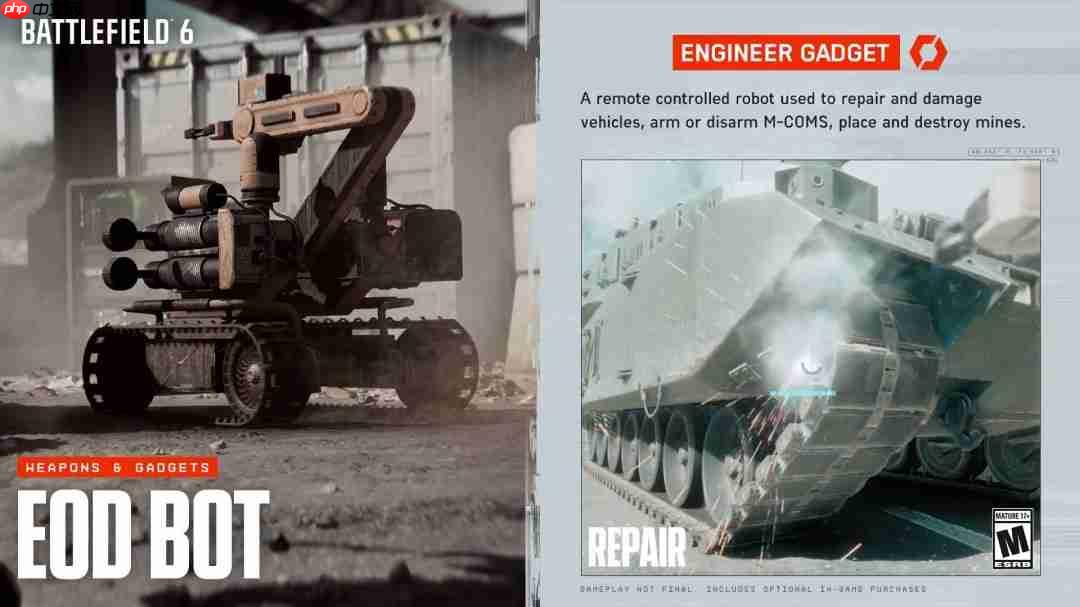 《战地6》工程兵之友介绍——EOD排爆机器人