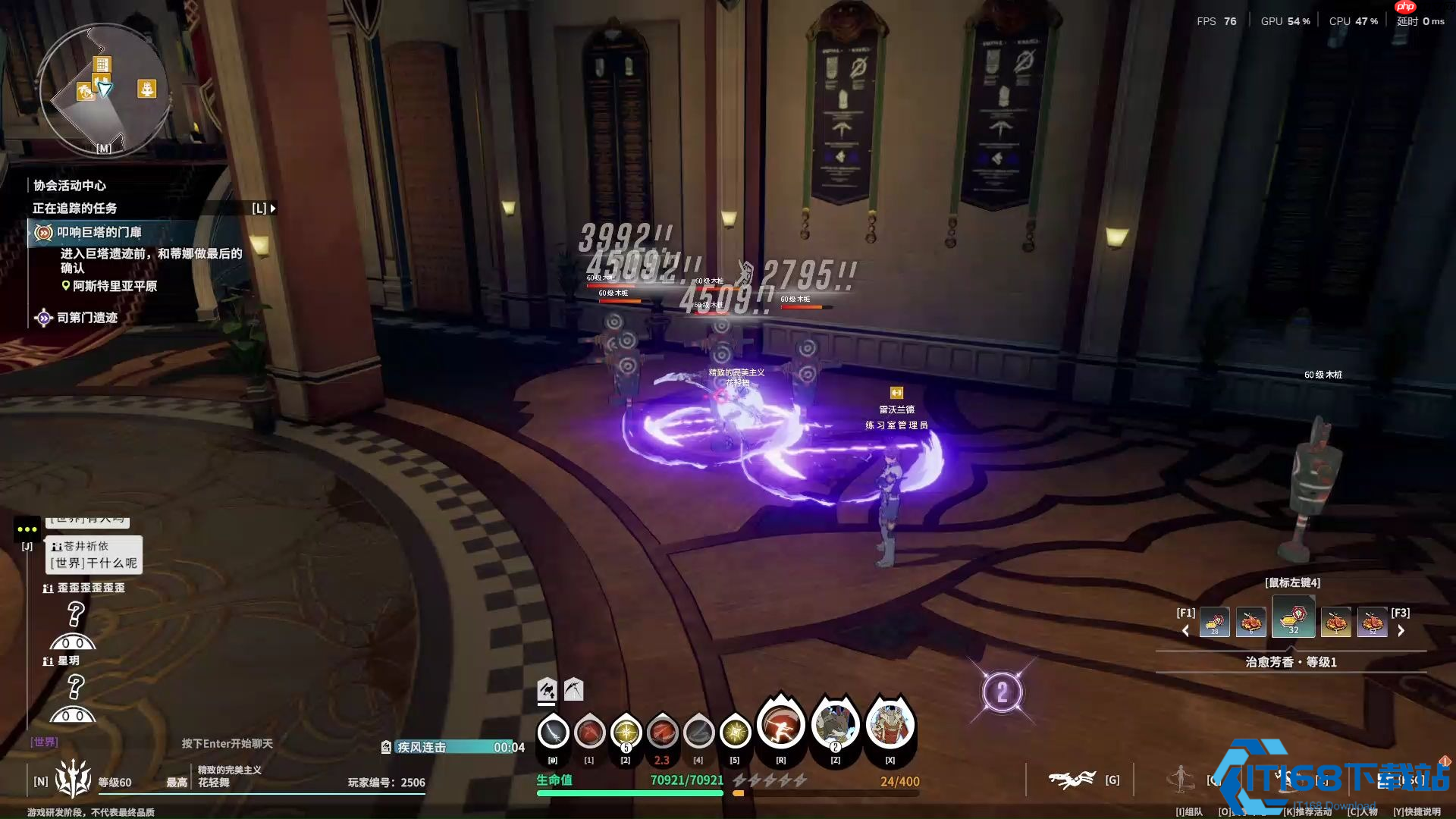 月刃召唤流终极指南：零操作碾压全图的镰刀美学