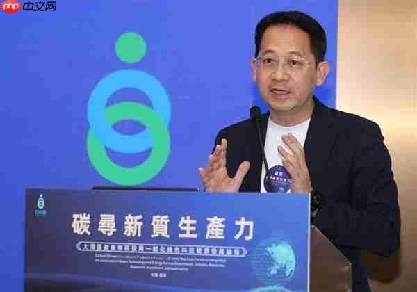 慧源同创助力共探绿色新质生产力  政产学研投用协同破局蓄能产业化