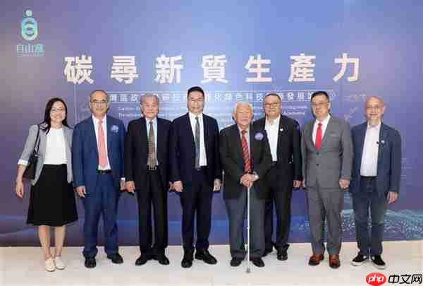 慧源同创助力共探绿色新质生产力  政产学研投用协同破局蓄能产业化