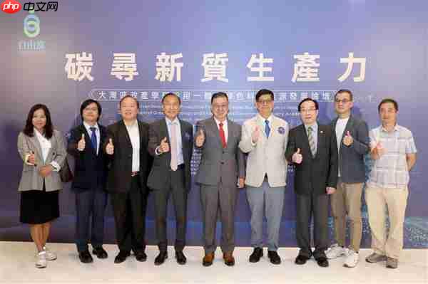 慧源同创助力共探绿色新质生产力  政产学研投用协同破局蓄能产业化