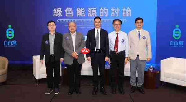 慧源同创助力共探绿色新质生产力  政产学研投用协同破局蓄能产业化