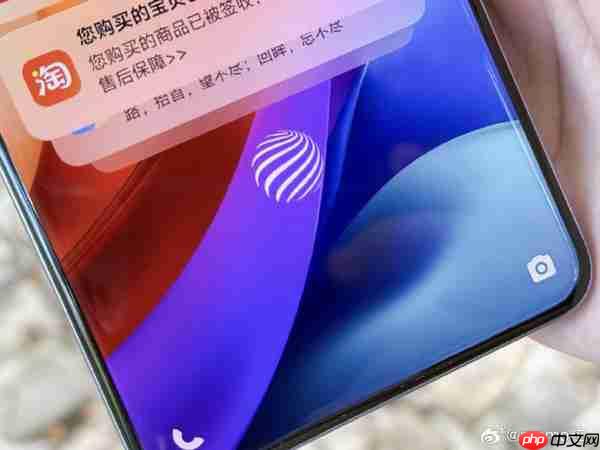 韩伯啸：OriginOS 6 beta版已陆续推送 新增通知堆叠