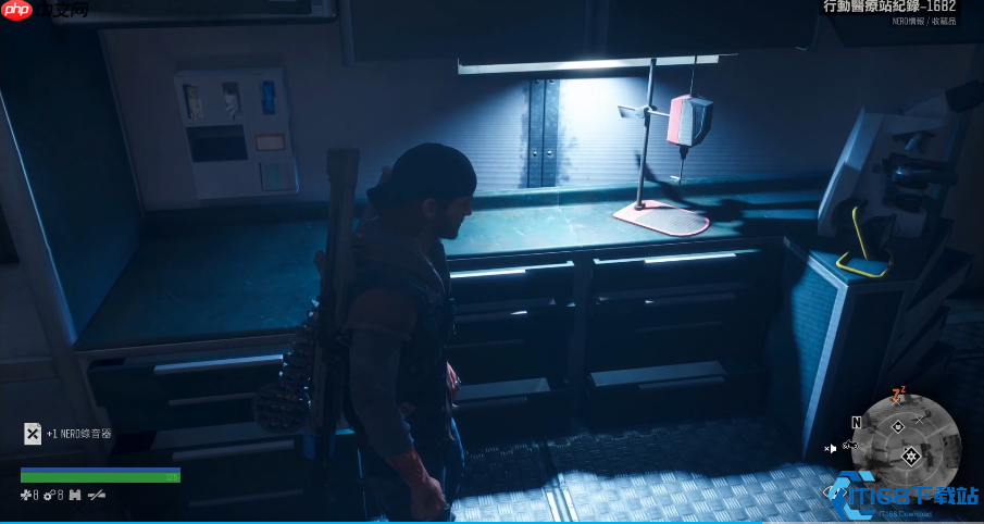 《往日不再》收藏品全解析：末日世界的隐藏宝藏与生存密码