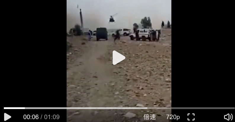 阿富汗发生6.0级地震,截至2025年9月1日已致250死500伤 - php中文网