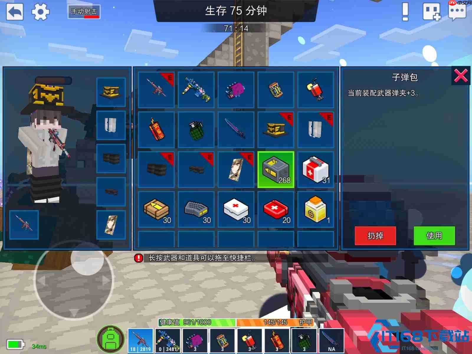 萌新逆袭指南：从零构建神装步枪的黄金法则