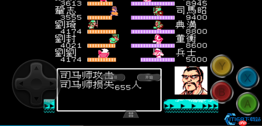 三国霸业必得之才：凤雏庞统全招募指南