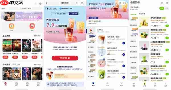 迎新季  不焦虑：华为负一屏开启高效新学期