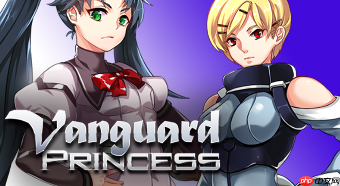 《先锋公主》Steam即将抢测 发行商陷入版权质疑