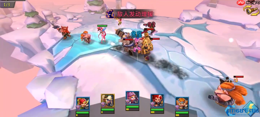 精英8-18制胜法则：破盾秒杀与死亡倒计时