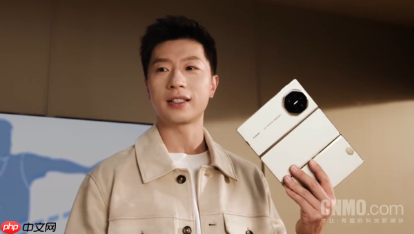 华为Mate XTs非凡大师正式开启预约！9月4日发布