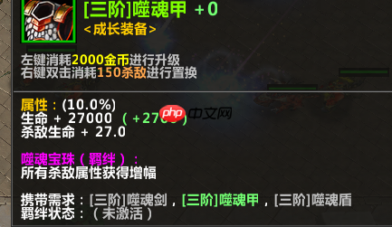 8月超好玩的塔防地图！KK官方对战平台《让子弹飞》带你爽翻天！