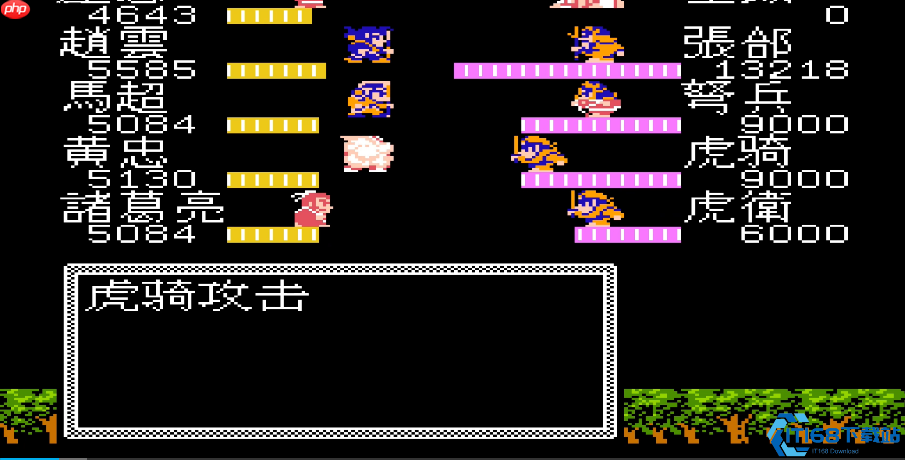 吞食天地2八卦阵神级操作手册！阵眼抉择与战场掌控艺术