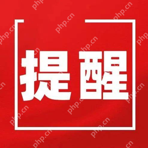 同一家酒店不同手机价格为啥不一样？是大数据杀熟导致吗？ - php中文网