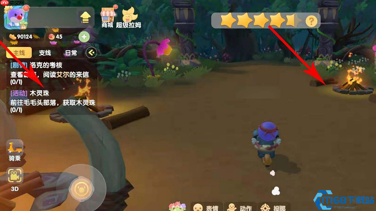 木灵珠零失误获取及碾压玄冰妖蜂全攻略