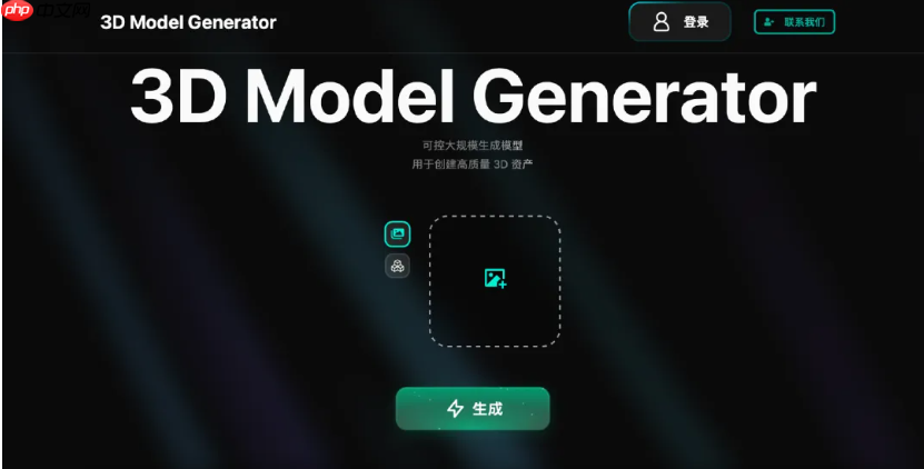 字节跳动内测全新 3D 模型生成工具 “3D Model Generator”