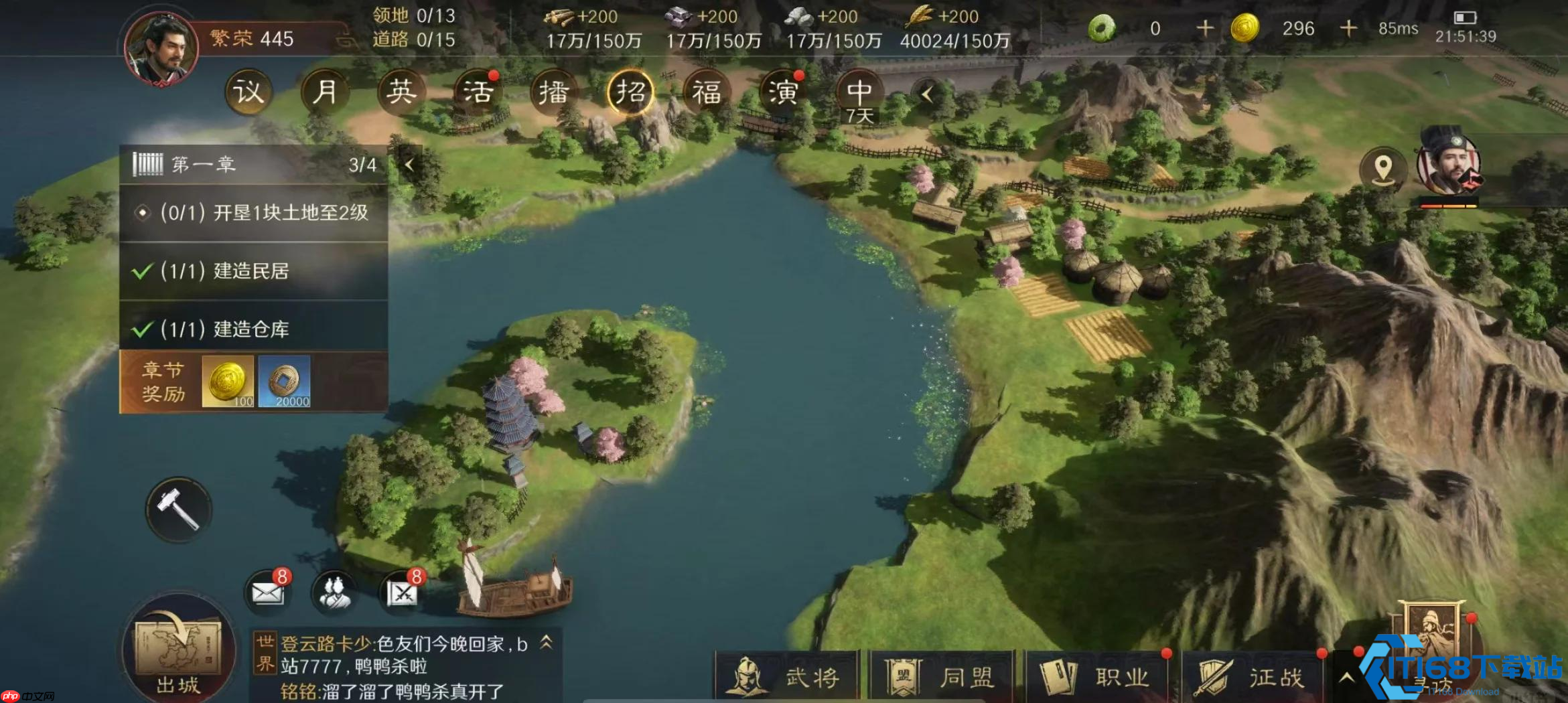 青囊职业终极指南：策略加点与核心玩法全解析