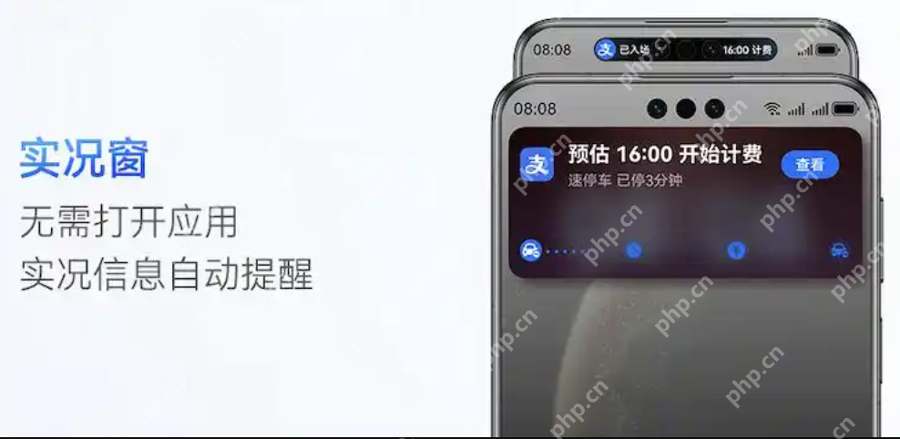 鸿蒙5设备数已突破1200万，余承东宣布5.1开启升级 - php中文网