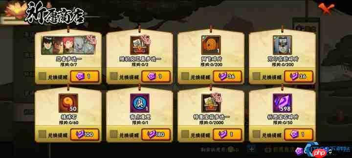 阿飞终极破解手册：霸体螃蟹流30秒速杀指南