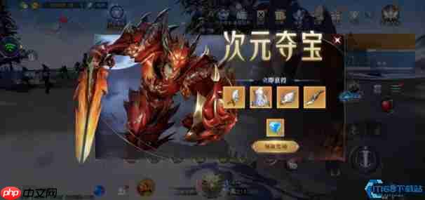 游戏密令全收集指南：解锁免费资源的终极钥匙