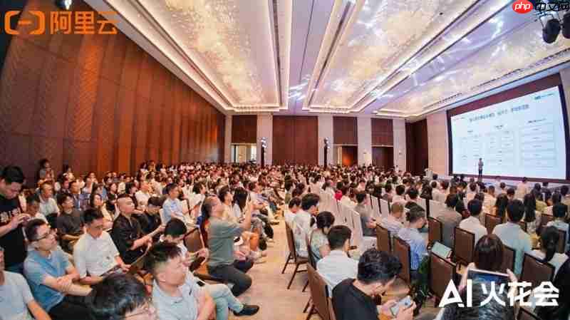 真补贴、真落地！阿里云发布AI应用先锋计划，助力企业跑通AI第一程