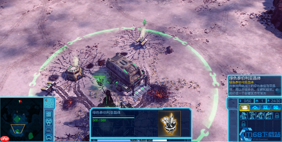 制霸战场：《命令与征服》遭遇战进阶实战手册