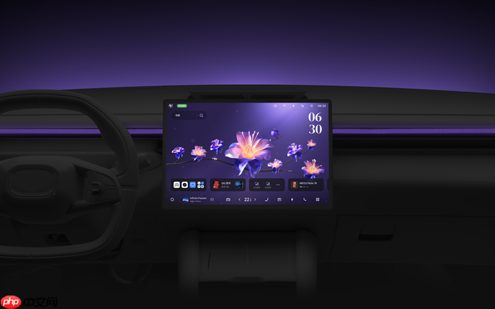 魅族FlymeAuto 2 首次亮相，好看好用有人感