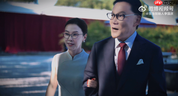 60岁李国庆晒婚礼嘉宾视频：张朝阳、俞敏洪等出席