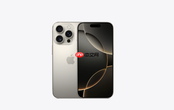 曝iPhone 16 Pro系列国内激活量破2500万 降价效果明显