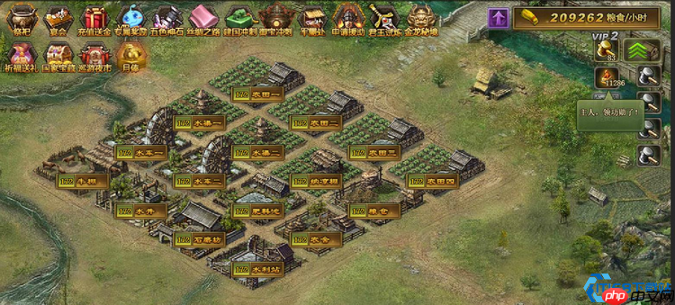 兵营改造终极指南：解锁高阶战力的核心步骤