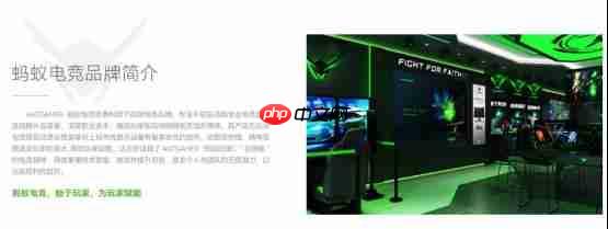 蚂蚁电竞7周年发布会揭幕  携手《永劫无间》推出联名神装  电竞生态再升级