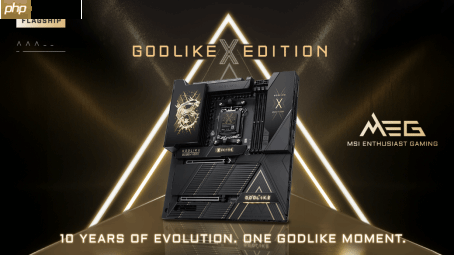 微星宣布推出 GODLIKE十周年纪念版和 X870E MAX 系列主板