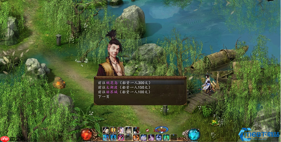 武侠巅峰对决：三大隐世门派实战特性全解析