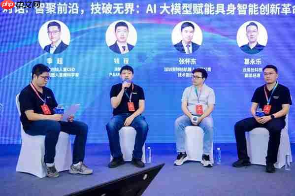 澳鹏数据亮相2025世界机器人大会以数据创新驱动具身智能发展