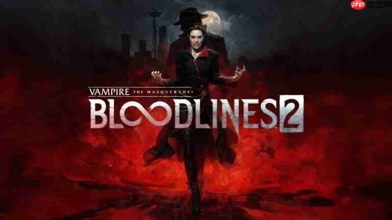 《吸血鬼：避世血族2》10月21日发售 Steam国区238元