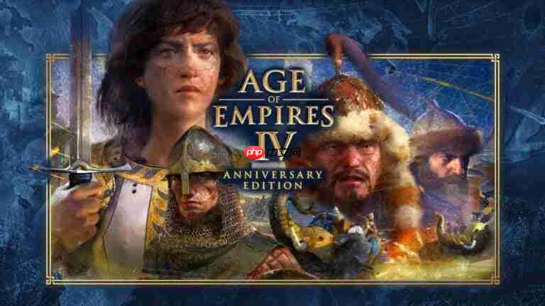 《帝国时代4：周年版》11月4日登陆PS5平台