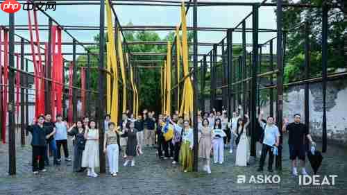 ASKO于乌镇启动设计游学之旅  携手设计师在水乡质韵中寻源设计