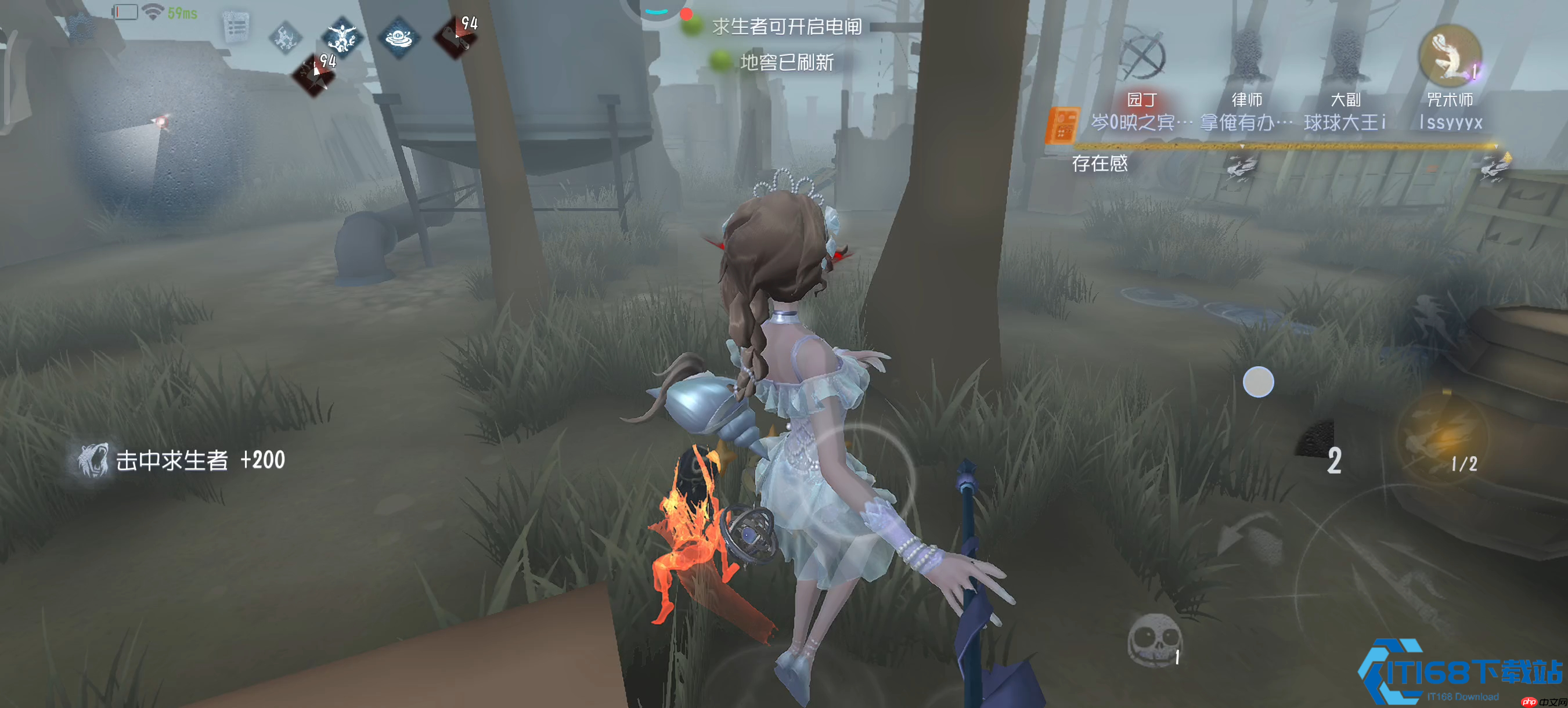 第五人格渔女高阶教学：水汽封锁与立体杀阵全解析