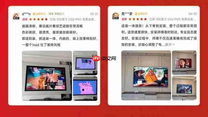 百吋电视适配指南：不同客厅如何拥抱巨幕体验？