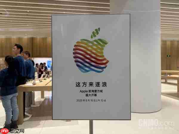 当科技拥抱自然 “木质”的Apple前海壹方城在深圳诞生