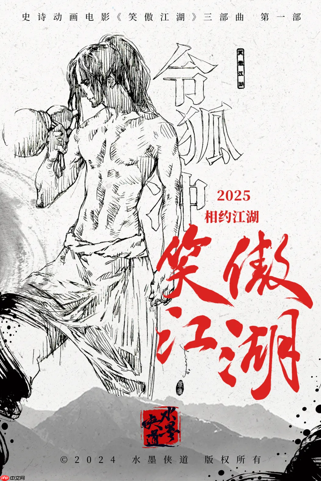 亚洲最大动捕棚在北京启用，CreateAI（图森未来）打造