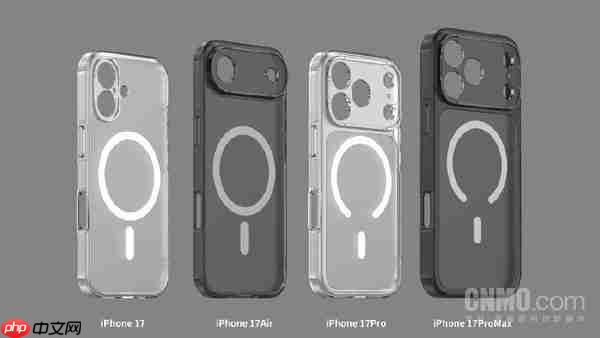 iPhone 17全系MagSafe设计图曝光 Pro版为断环样式