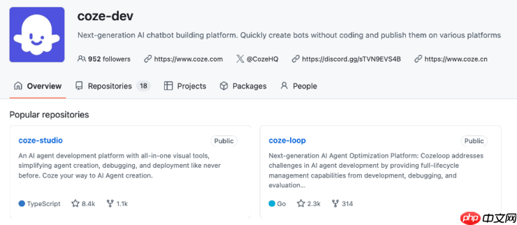 Coze官宣开源，采用Apache 2.0开源协议