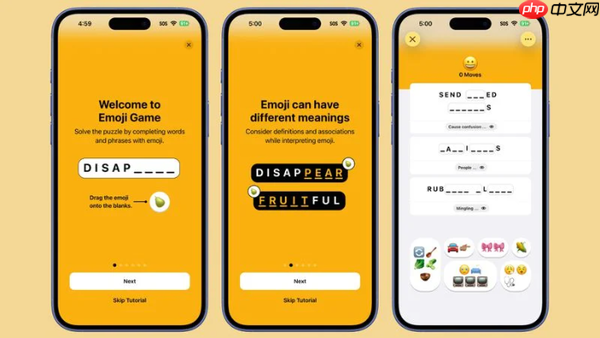 苹果推出全新“Emoji游戏” Apple News+用户可限时体验