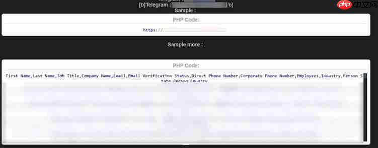 公司史上最严重数据泄露事件，诺基亚 9.4 万名员工敏感信息遭流出